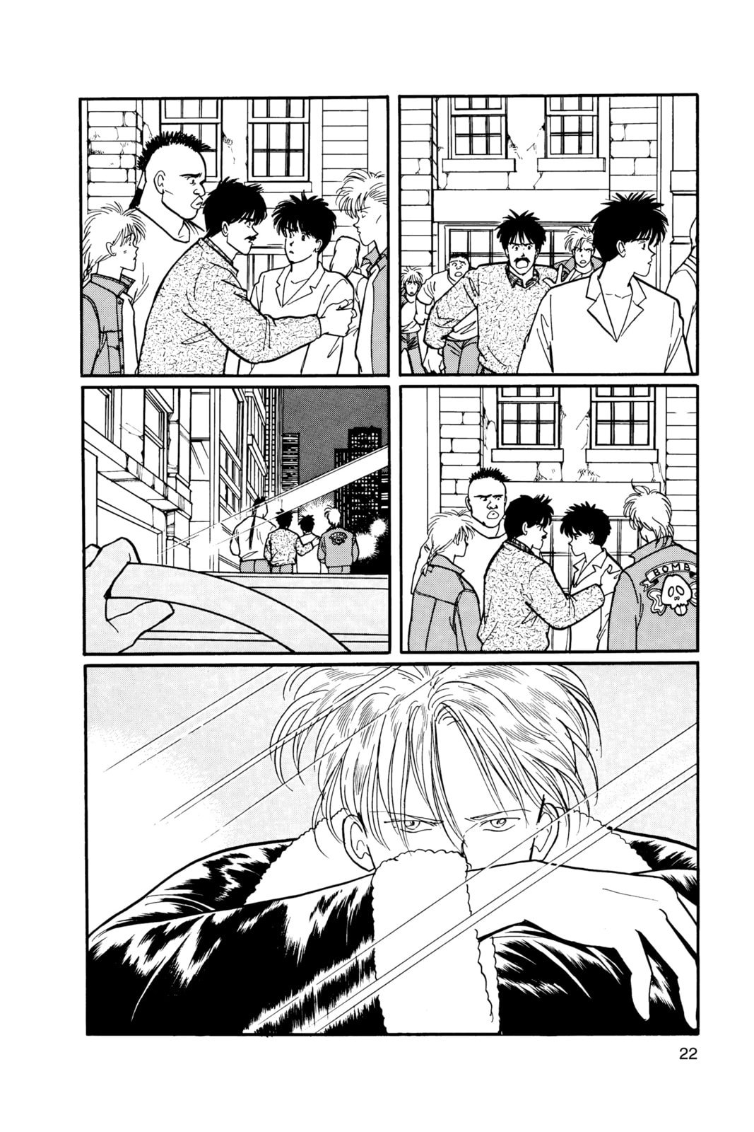 Banana Fish Chapter 13 image 018